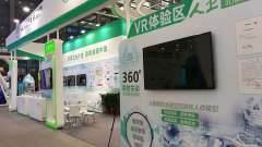 舞臺(tái)桁架燈光音響大屏活動(dòng)策劃與會(huì)展設(shè)計(jì) 全方位展覽展示解決方案