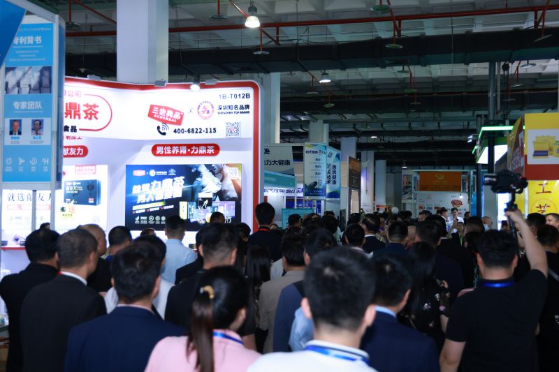 2026年北京藥食同源產(chǎn)品展覽會(huì) 融合傳統(tǒng)智慧與現(xiàn)代健康