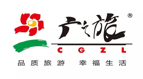 深耕渠道資源，廣之旅以ITB China為橋，立足華南輻射全球